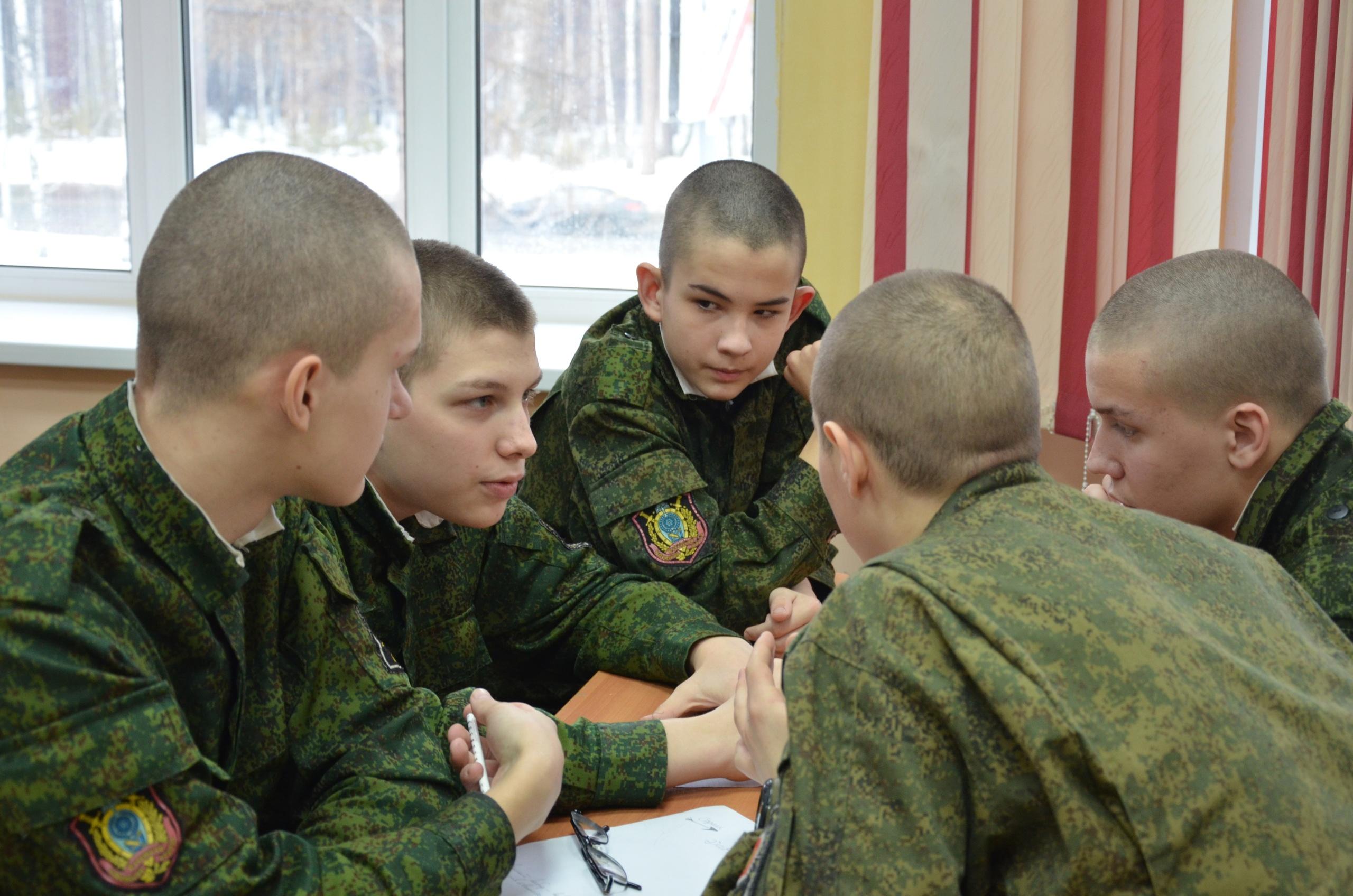 VI игра Школьной лиги Европы &amp;quot;Что? Где? Когда?&amp;quot;.