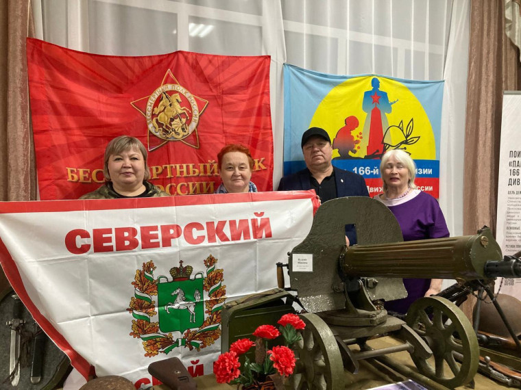 Открытие года Защитника Отечества.