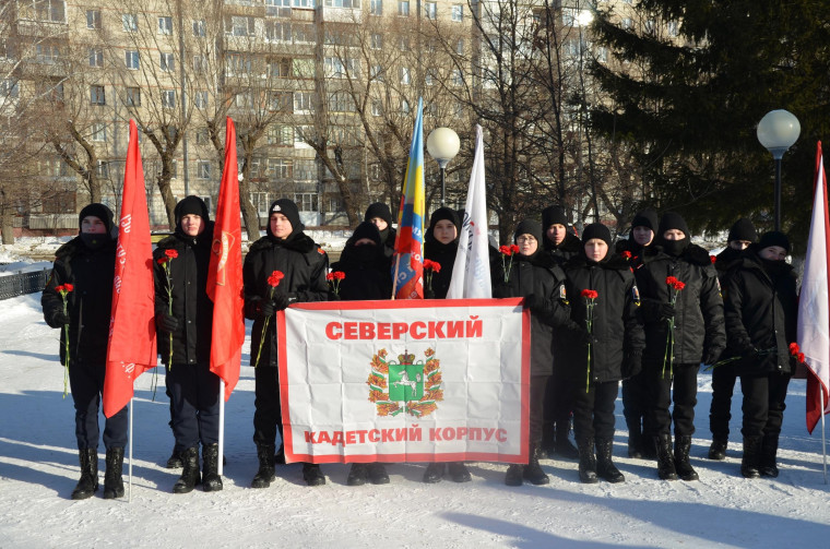 Лыжный переход.