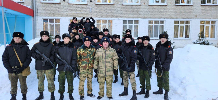Тактическая подготовка.
