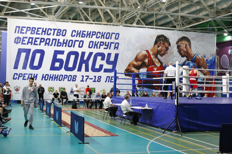 Первенство Сибирского федерального округа по боксу среди юниоров 17 – 18 лет.